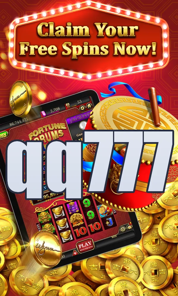 qq777 Tangkapan Layar 3
